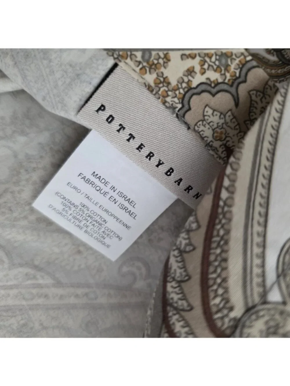 Pottery Barn Anton Paisley Euro Sham 26 x 26 EUC